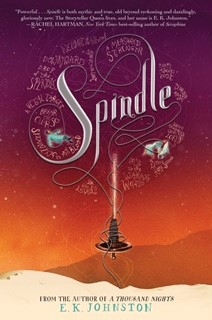 Spindle-Cover.jpg